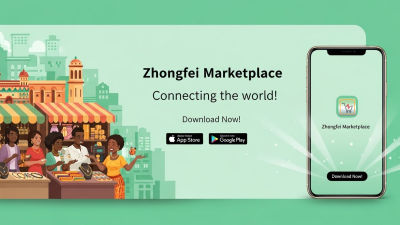 Zhongfei Marketplace (GH)